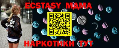 дмт Балаково