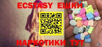 прущая мука Азнакаево