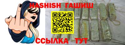 дмт Балаково