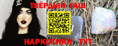 дмт Балаково
