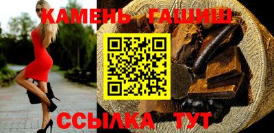 дмт Балаково