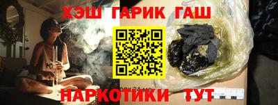 дмт Балаково