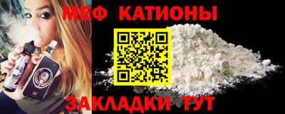 дмт Балаково
