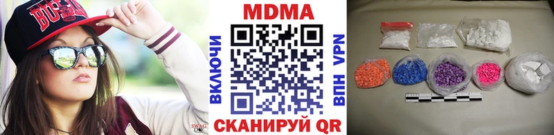 хочу   Сарапул  MDMA VHQ 