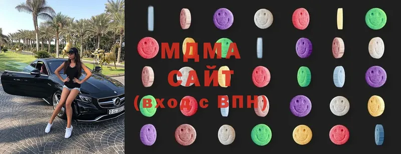 MDMA crystal  OMG зеркало  Сарапул 